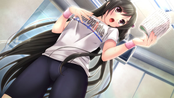 お兄ちゃんにはぜったい言えないたいせつなこと。のプレイ画像006