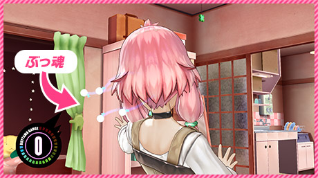 パンチラインのプレイ画像002