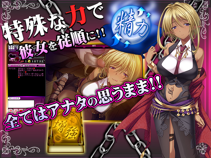 隷嬢乱交倶楽部-淫辱の暗示-のプレイ画像002