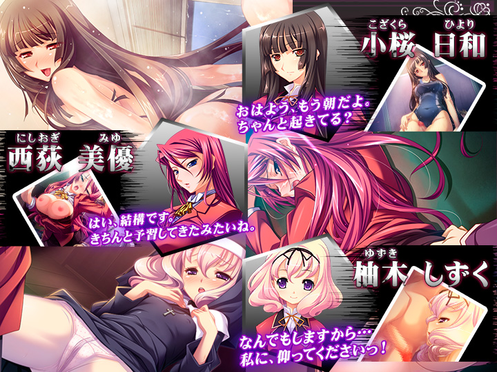 隷嬢乱交倶楽部-淫辱の暗示-のプレイ画像004