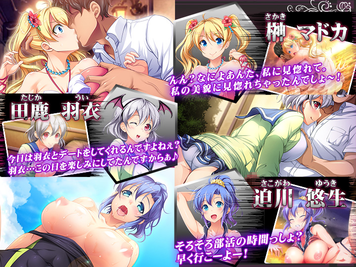 隷嬢乱交倶楽部-淫辱の暗示-のプレイ画像006