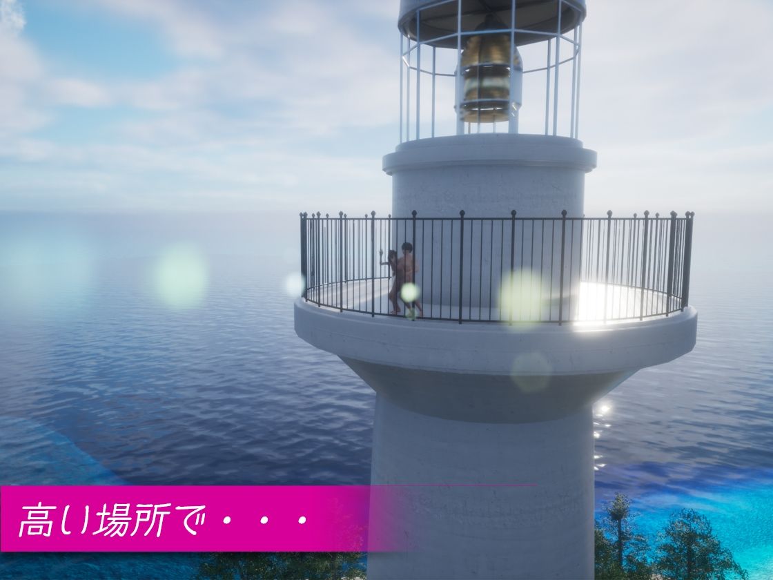 REVENGE PARADISE 〜祖父の遺産が秘密組織だった件〜のプレイ画像005