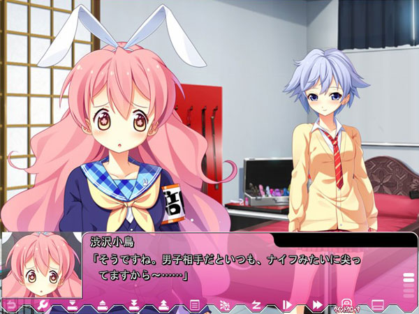 サド★部〜S女に虐めヌかれ部〜のプレイ画像014