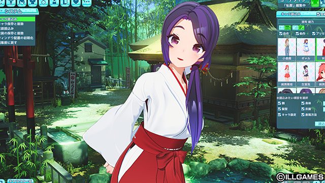 サマバケ！すくらんぶる のプレイ画像16