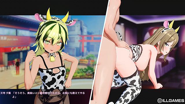 サマバケ！すくらんぶる＆性格追加セットのプレイ画像001