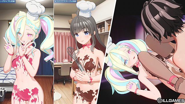 サマバケ！すくらんぶる＆性格追加セットのプレイ画像002