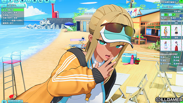 サマバケ！すくらんぶる＆性格追加セットのプレイ画像015