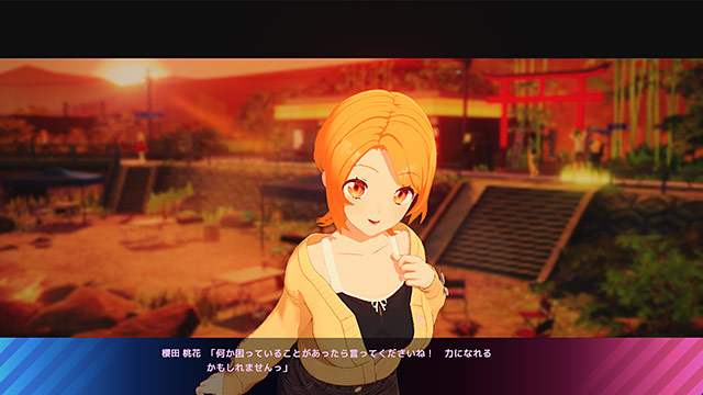 サマバケ！すくらんぶる＆性格追加セットのプレイ画像019