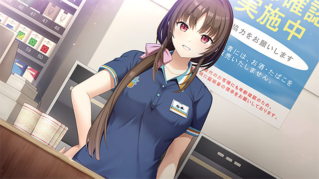 サメと生きる七日間のプレイ画像7