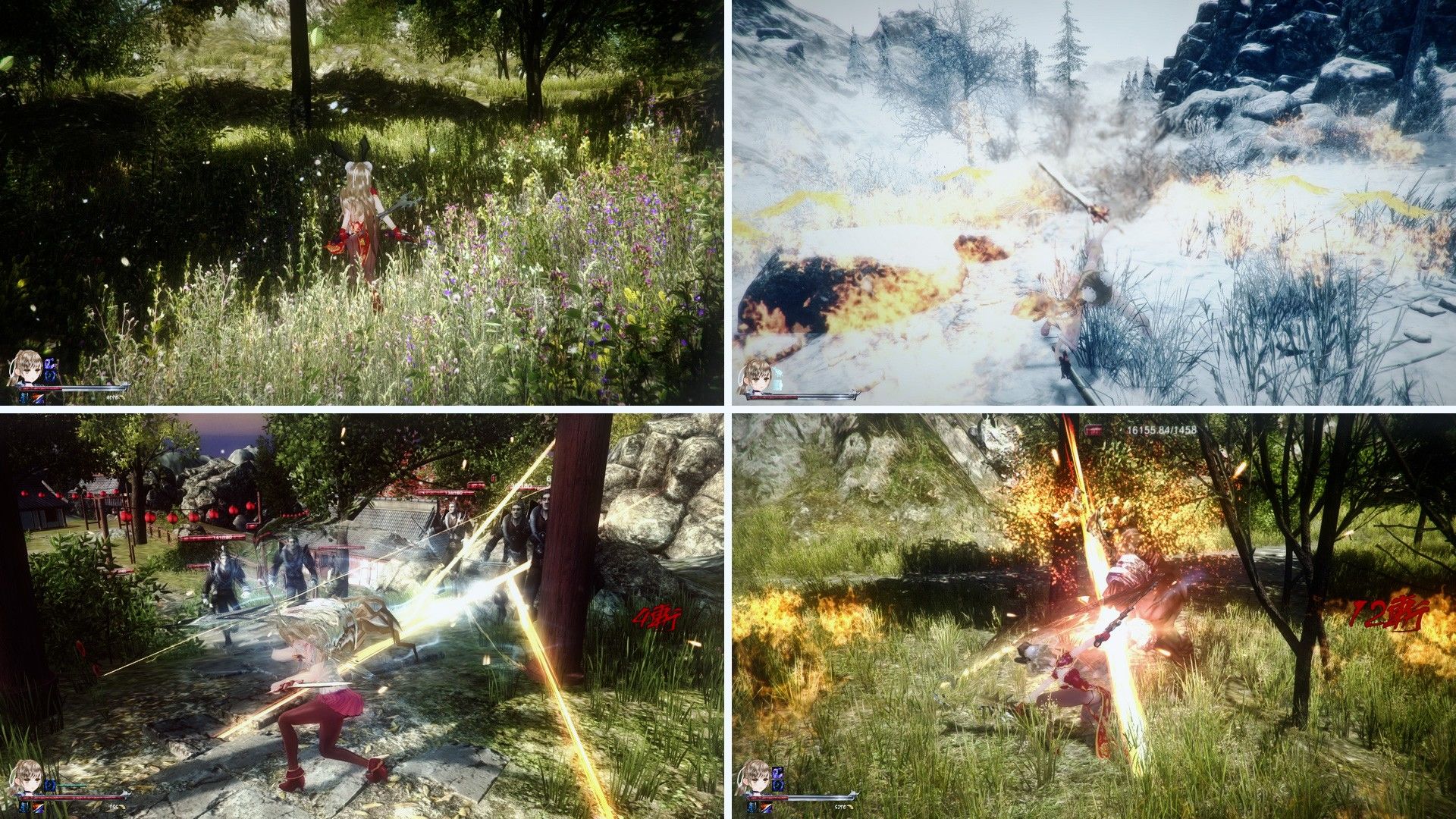 三国夢想 王元姫無惨のプレイ画像002