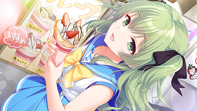 シークレットラブ（仮）のプレイ画像003