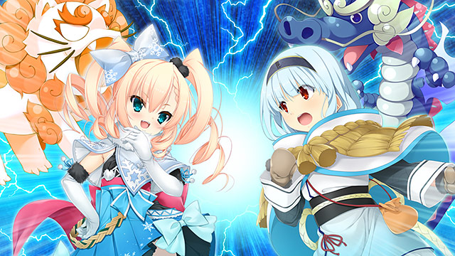 戦国†恋姫X 〜乙女絢爛☆戦国絵巻〜のプレイ画像009