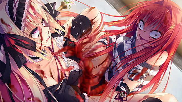 死に逝く君、館に芽吹く憎悪のプレイ画像008