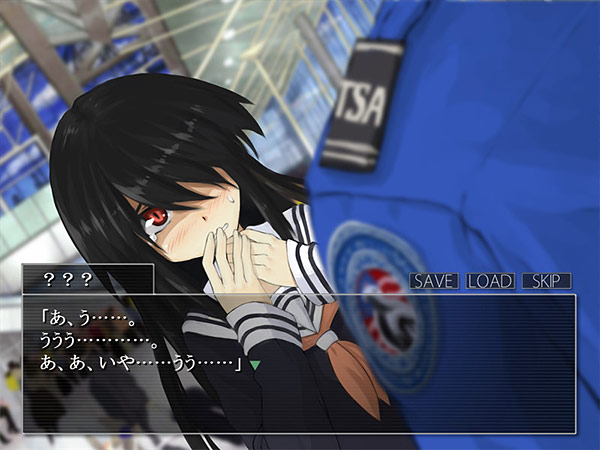 シロナガス島への帰還のプレイ画像001