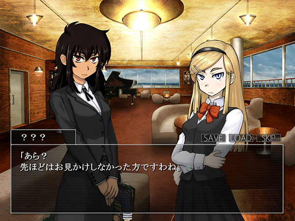 シロナガス島への帰還のプレイ画像002