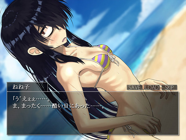 シロナガス島への帰還のプレイ画像005