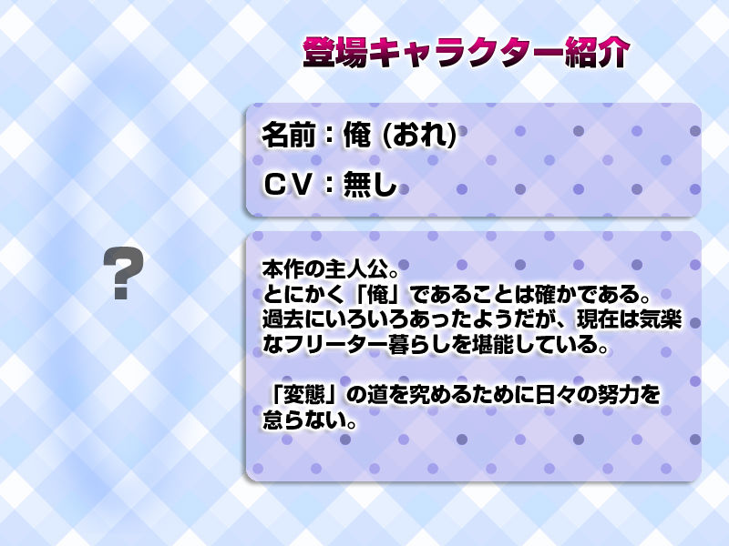 シロウト家出娘と俺のプレイ画像008