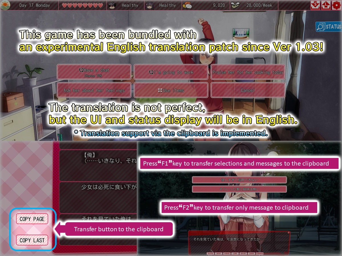 シロウト家出娘と俺のプレイ画像009