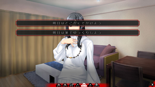 それでも妻を愛してるのプレイ画像012