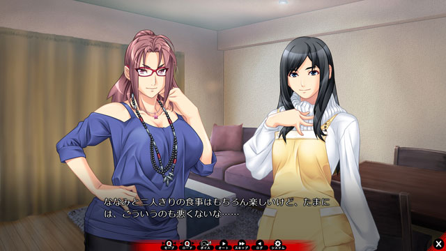 それでも妻を愛してるのプレイ画像013