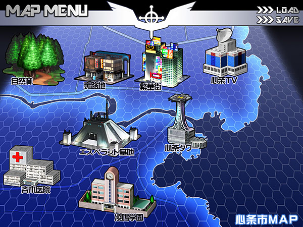 想聖天使クロスエモーションのプレイ画像018