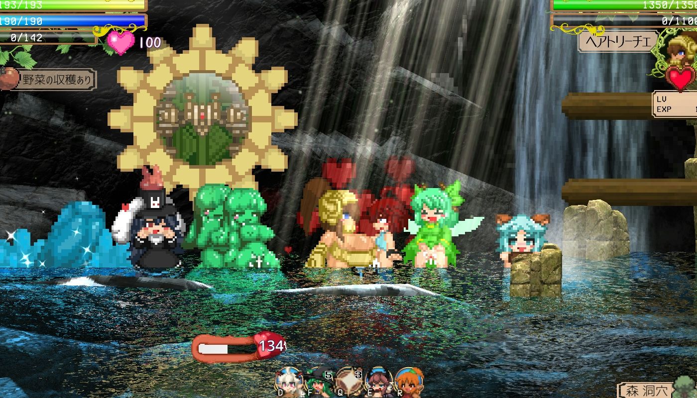 サキュバスアフェクション ～SuccubusAffection～のプレイ画像006