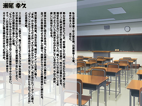 セクフレ幼馴染 〜処女と童貞は恥ずかしいってみんなが言うから〜のプレイ画像010