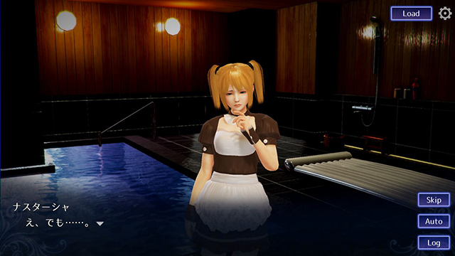 社長隷嬢セレクションのプレイ画像1