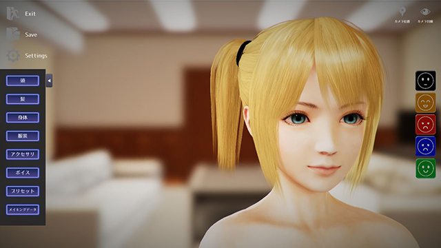 社長隷嬢セレクションのプレイ画像4