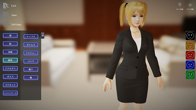 社長隷嬢セレクションのプレイ画像6