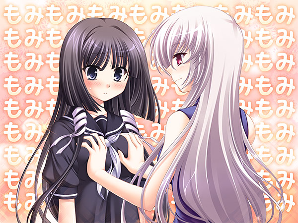 黄昏のシンセミアのプレイ画像011