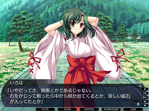 黄昏のシンセミアのプレイ画像019