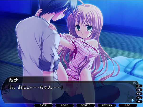 黄昏のシンセミアのプレイ画像021