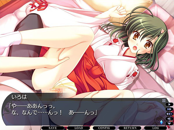 黄昏のシンセミアのプレイ画像022