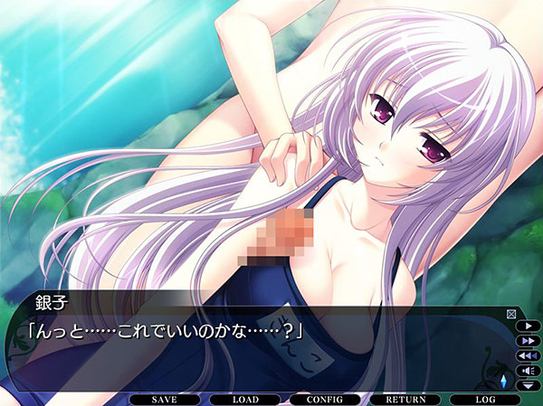 黄昏のシンセミアのプレイ画像023