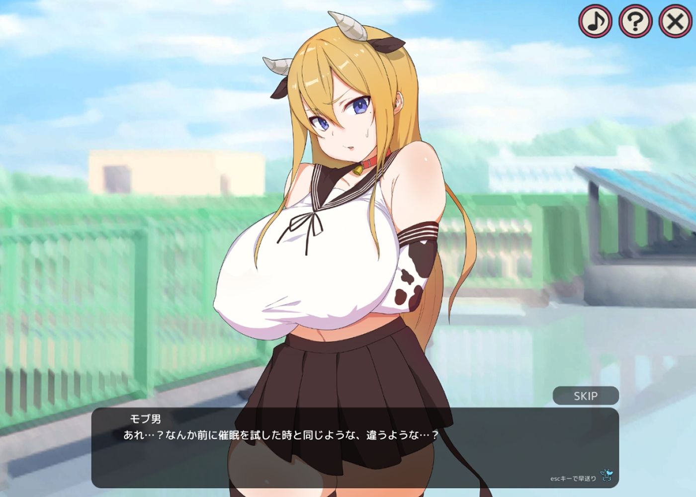 たたかう!!催眠学園のプレイ画像006