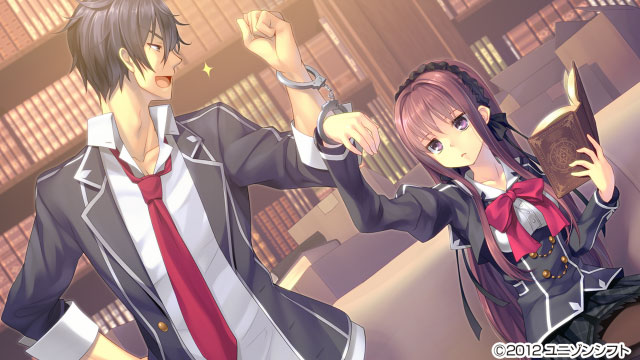 時計仕掛けのレイライン-黄昏時の境界線-のプレイ画像002