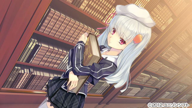 時計仕掛けのレイライン-黄昏時の境界線-のプレイ画像003