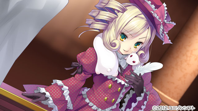 時計仕掛けのレイライン-黄昏時の境界線-のプレイ画像005