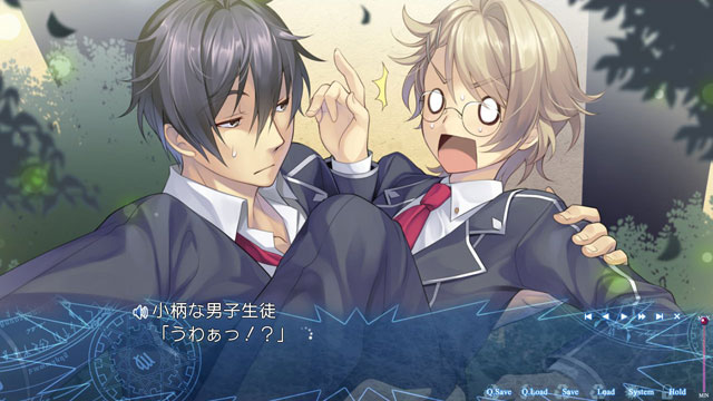 時計仕掛けのレイライン-黄昏時の境界線-のプレイ画像012