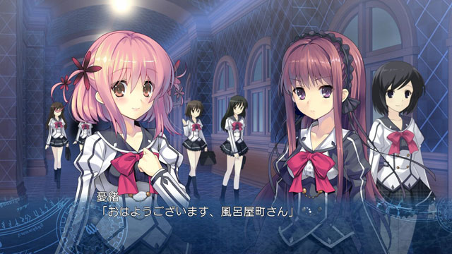 時計仕掛けのレイライン-黄昏時の境界線-のプレイ画像015