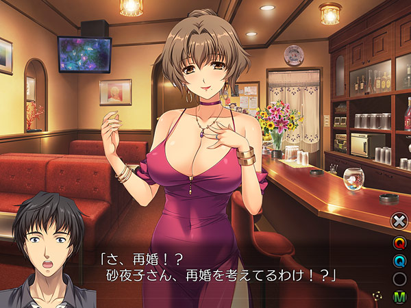 妻みぐい3のプレイ画像3