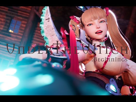 アンダーザウィッチ:ビギニングのタイトル画像