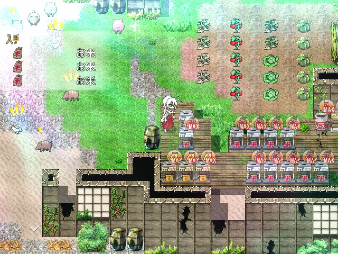 蘇る退魔巫女(仮)のプレイ画像008