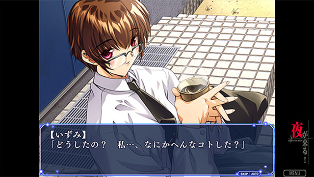 夜が来る！-Square of the MOON- Remasteredのプレイ画像015