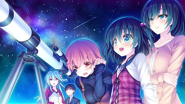 夜巡る、ボクらの迷子教室のプレイ画像011