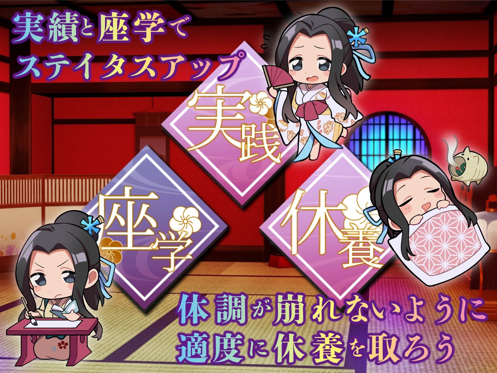 遊女のシゴトのプレイ画像005