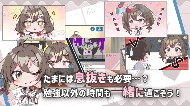 ゆるふわ少女は教えてほしいっのプレイ画像003