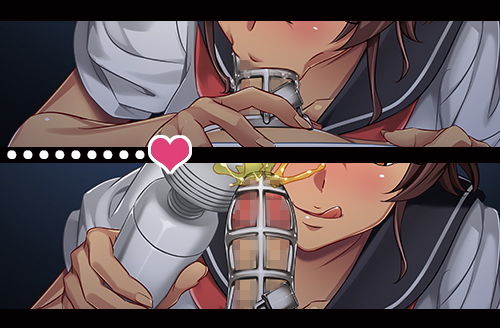 絶対服従♪〜先生は私達の可愛いマゾペット〜のプレイ画像006