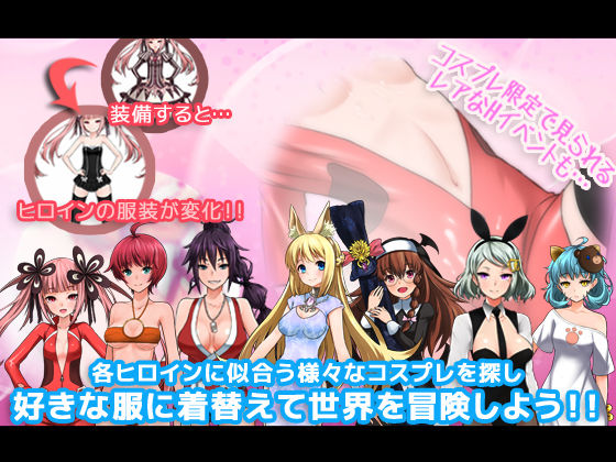 7GirlsWar 〜高貴だったあの娘を落として堕とすRPG〜のプレイ画像5